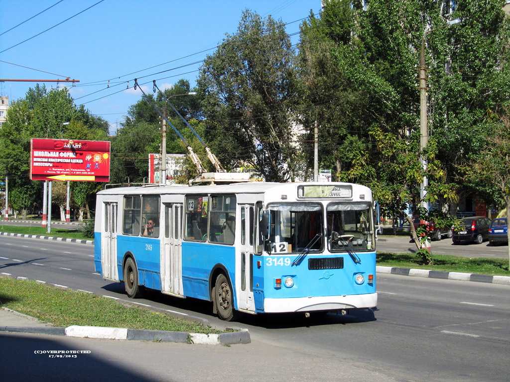 Энгельс, ЗиУ-682Г-016 (018) № 3149