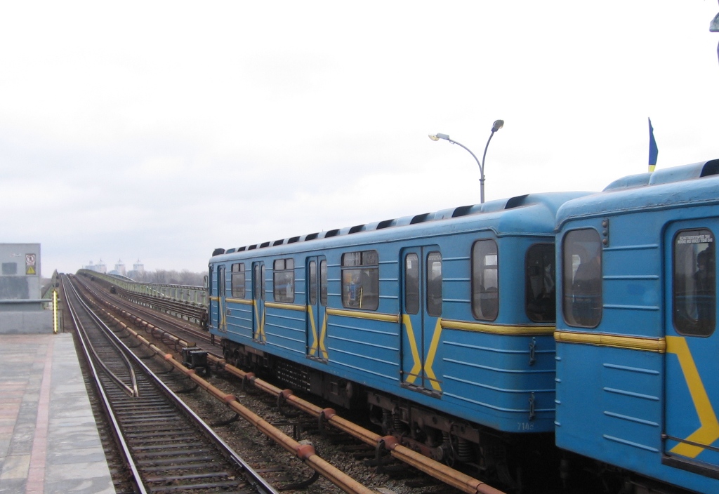 Киев, Ема-502 № 7148