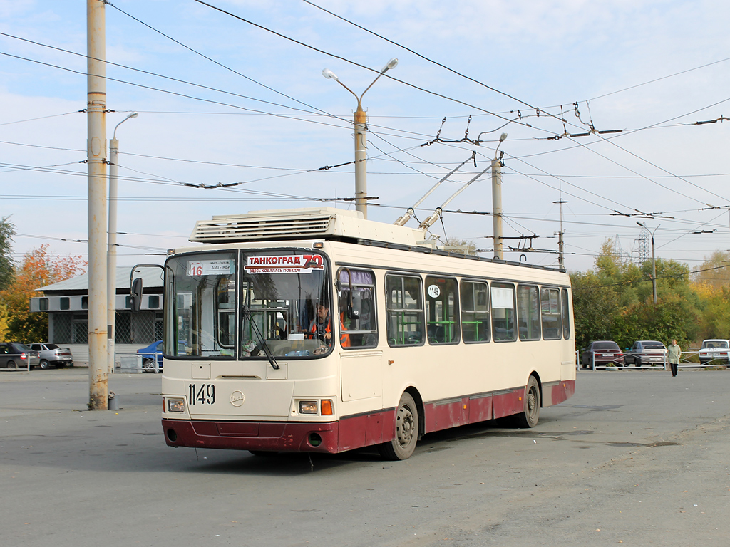 Челябинск, ЛиАЗ-5280 (ВЗТМ) № 1149