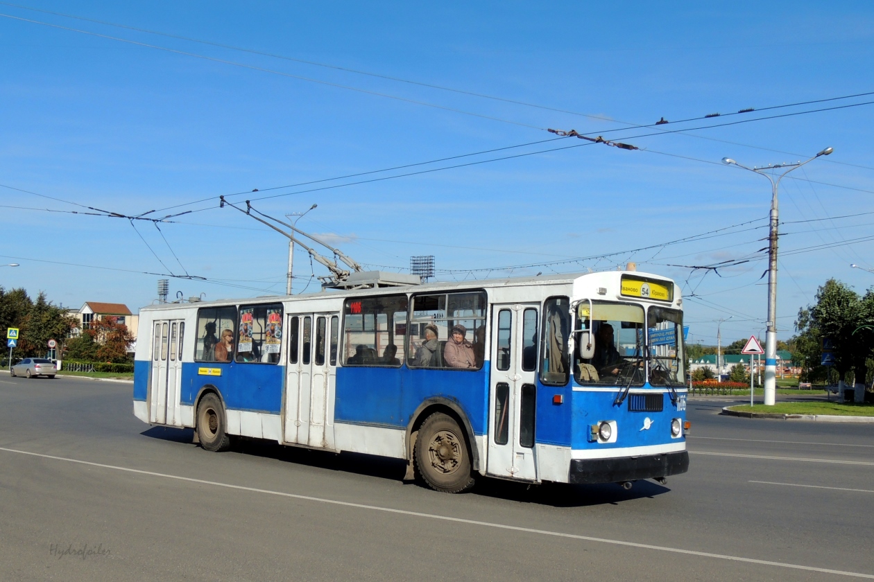 Новачэбаксарск, ЗиУ-682Г-012 [Г0А] № 1106