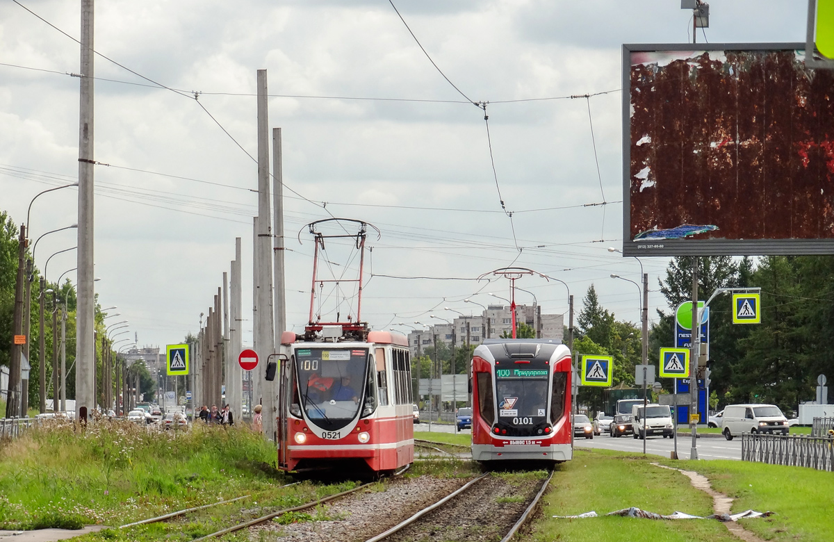 Sankt Petersburg, 71-134A (LM-99AVN) Nr. 0521; Sankt Petersburg, 71-931 “Vityaz” Nr. 0101