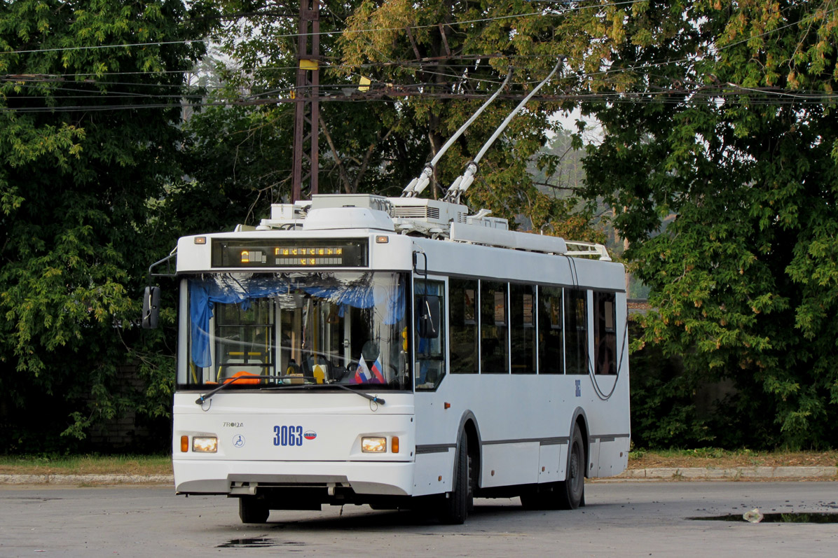 Тольятти, Тролза-5275.03 «Оптима» № 3063