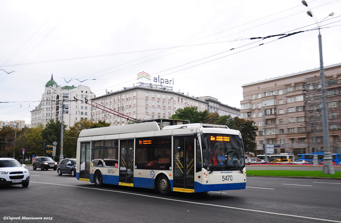 Москва, Тролза-5265.00 «Мегаполис» № 5470
