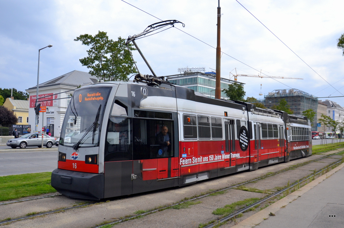 Вена, Siemens ULF-A № 16