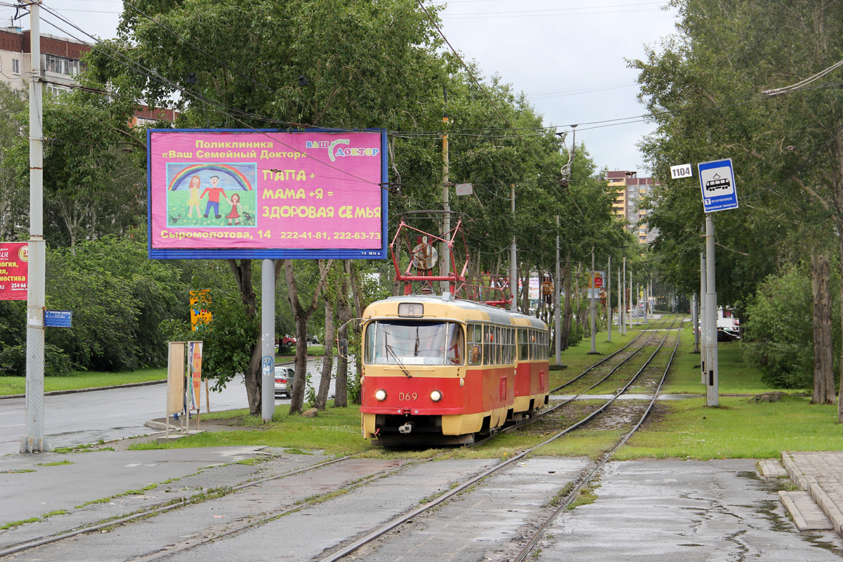 Yekaterinburg, Tatra T3SU (2-door) Nr. 069
