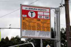 450 КБ