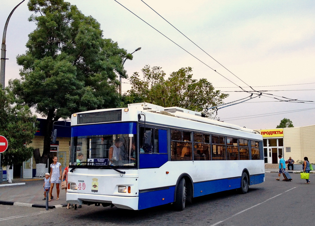 Новороссийск, Тролза-5275.03 «Оптима» № 40