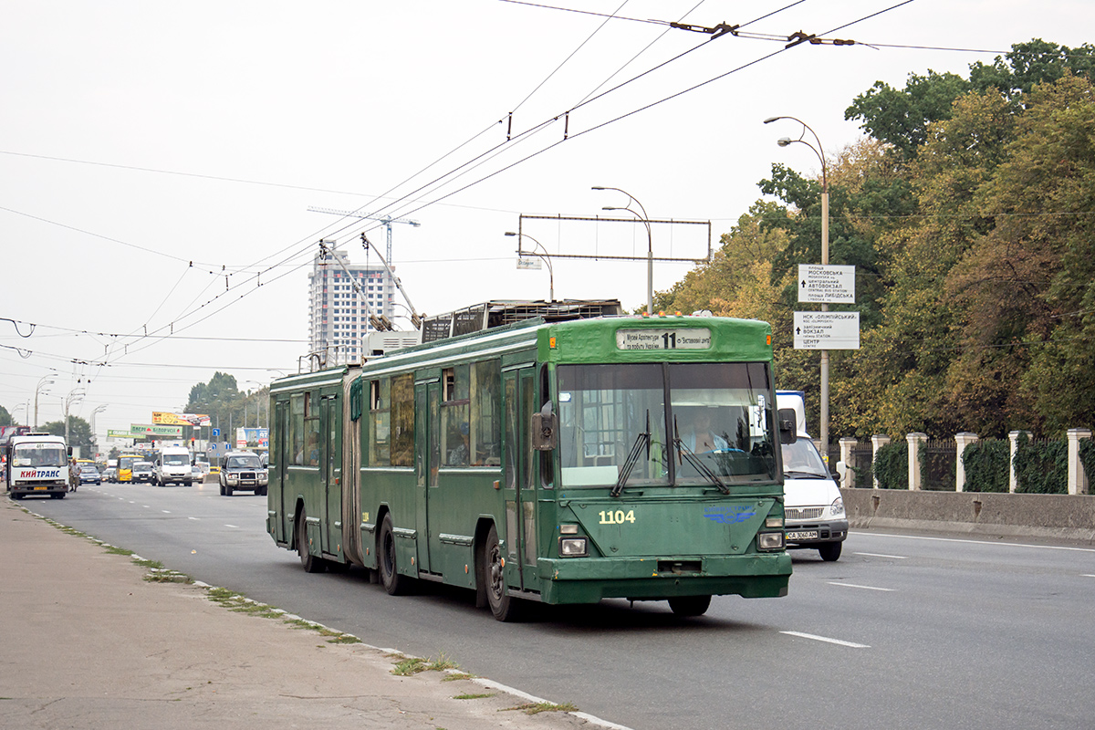 Киев, Киев-12.03 № 1104