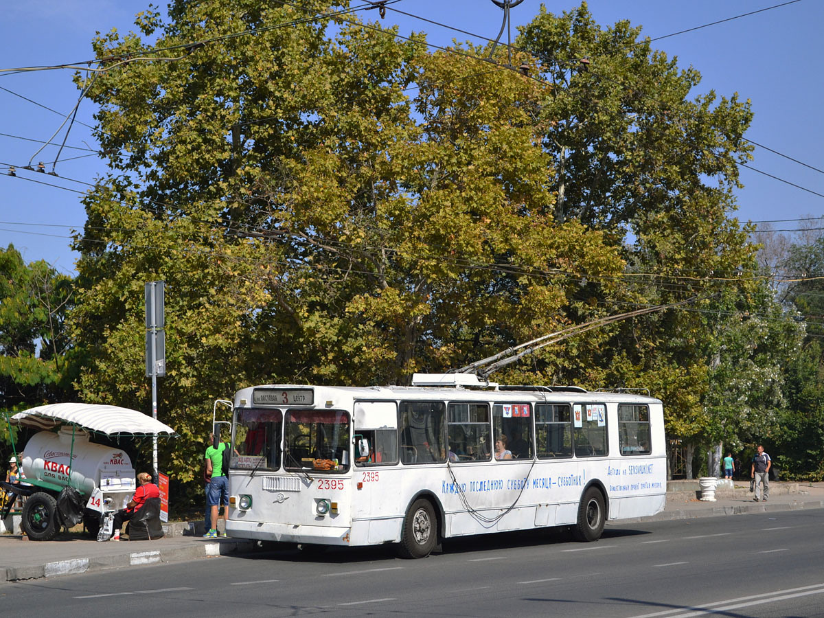 Севастополь, ЗиУ-682Г [Г00] № 2395