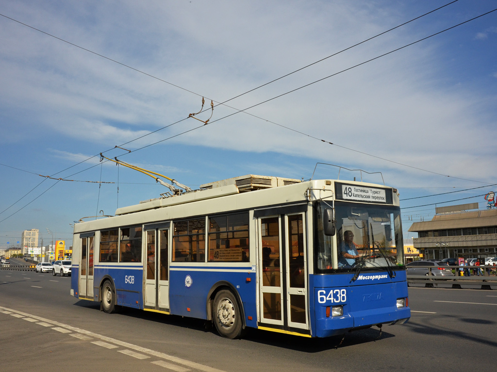 Москва, Тролза-5275.05 «Оптима» № 6438