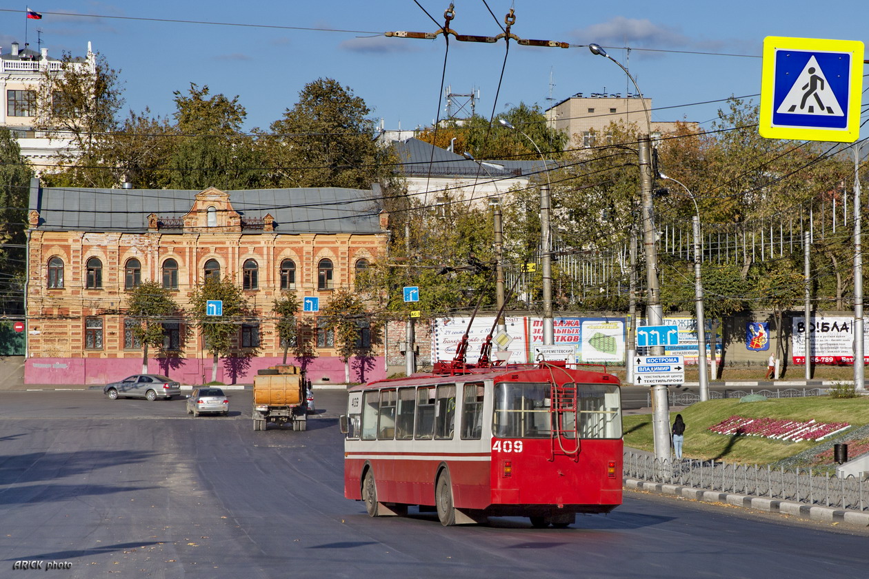 Иваново, ЗиУ-682Г [Г00] № 409