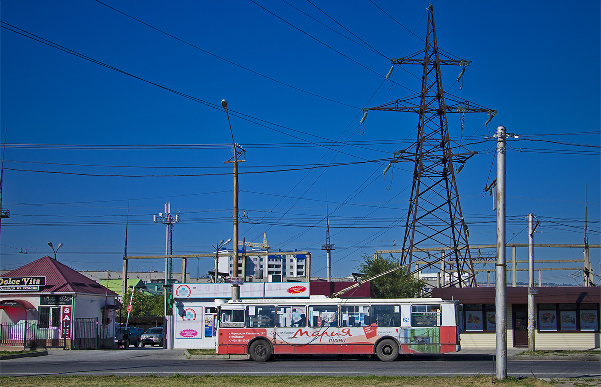 Черкесск, ЗиУ-682Г-016.05 № 62