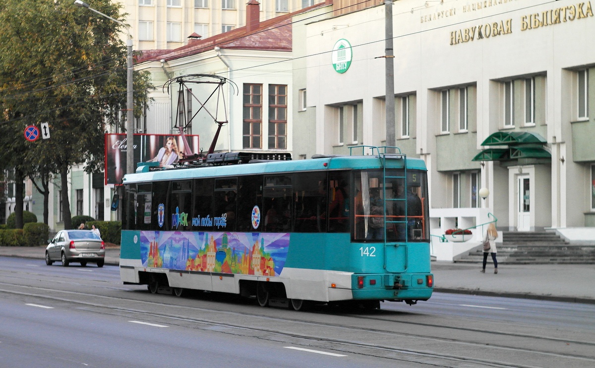 Mińsk, BKM 60102 Nr 142