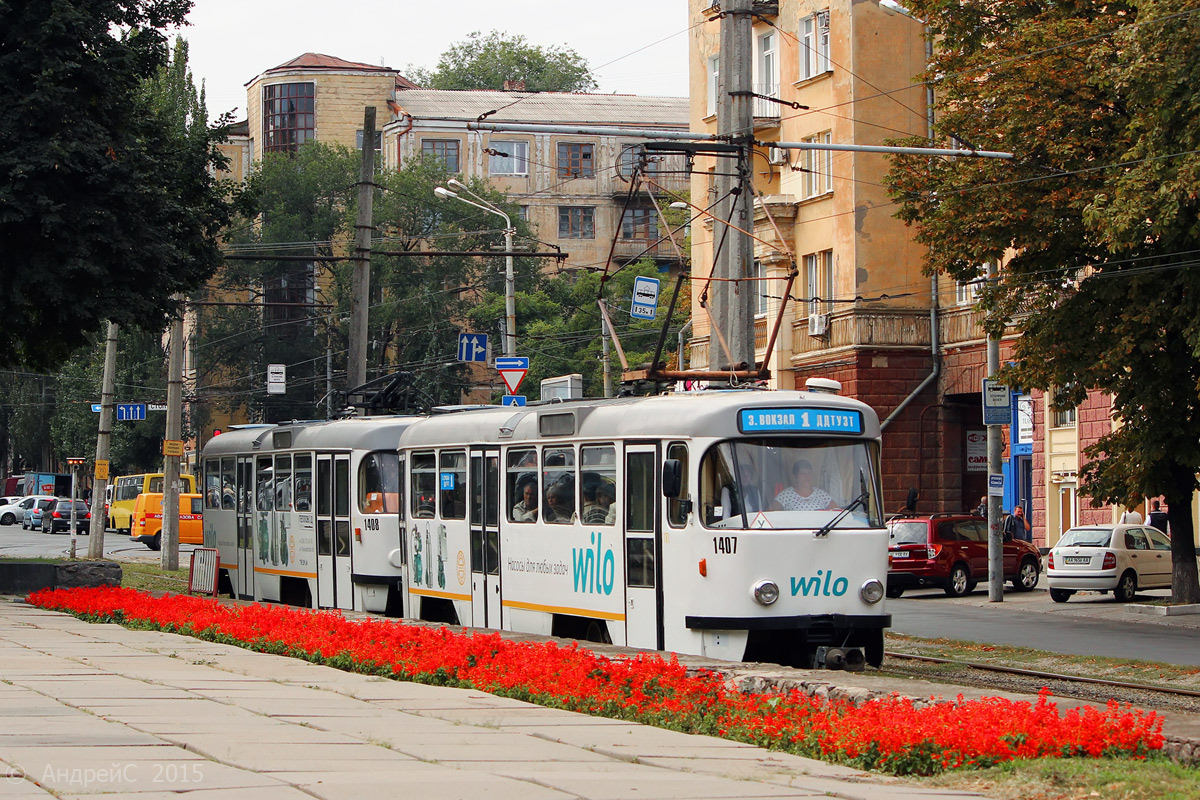 Днепр, Tatra T3DC1 № 1407
