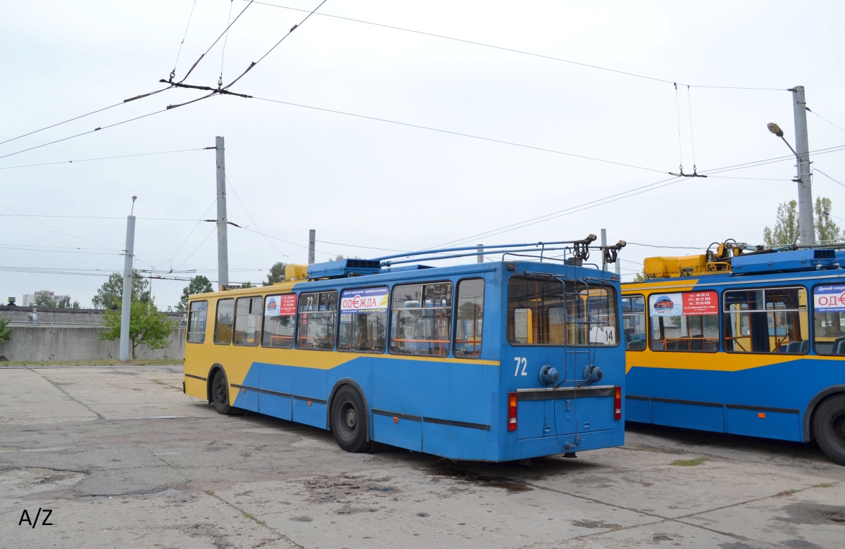 Гродно, БКМ 20101 № 72