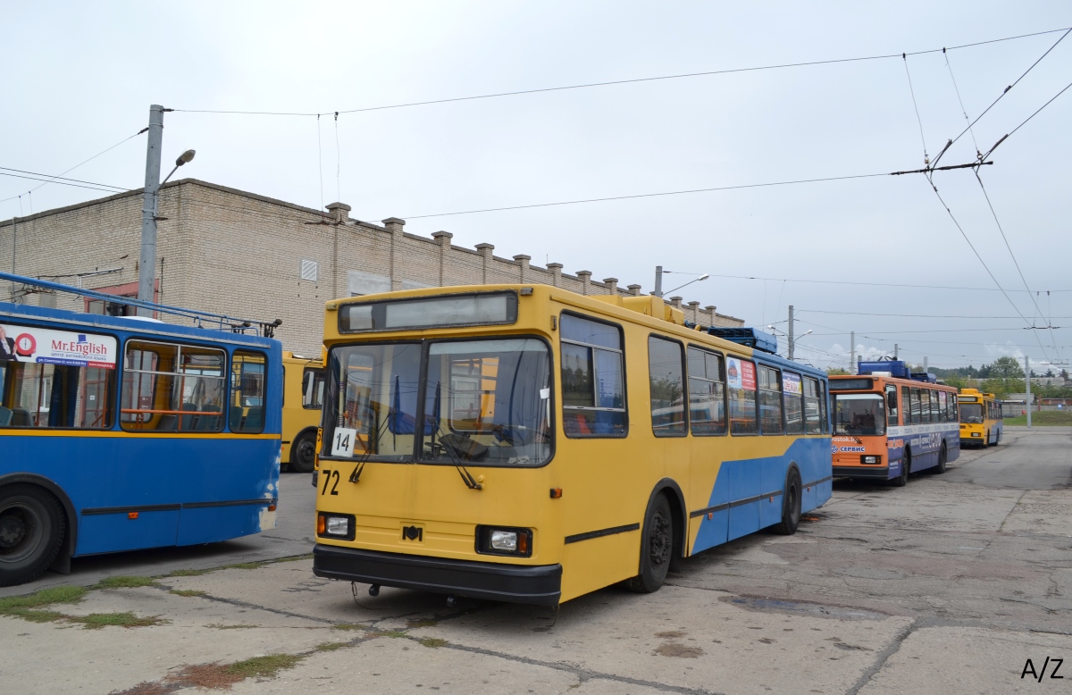 Гродно, БКМ 20101 № 72