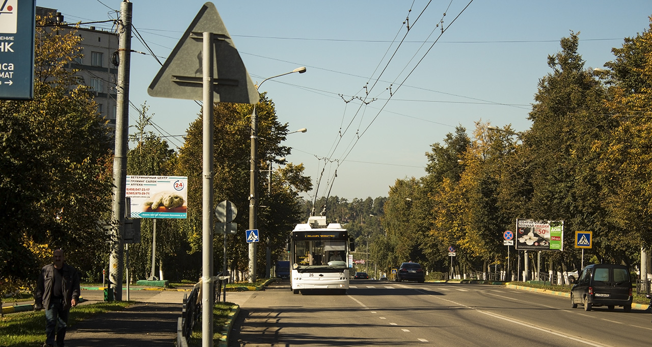 Видное, TMG-7207 Comfort № 26