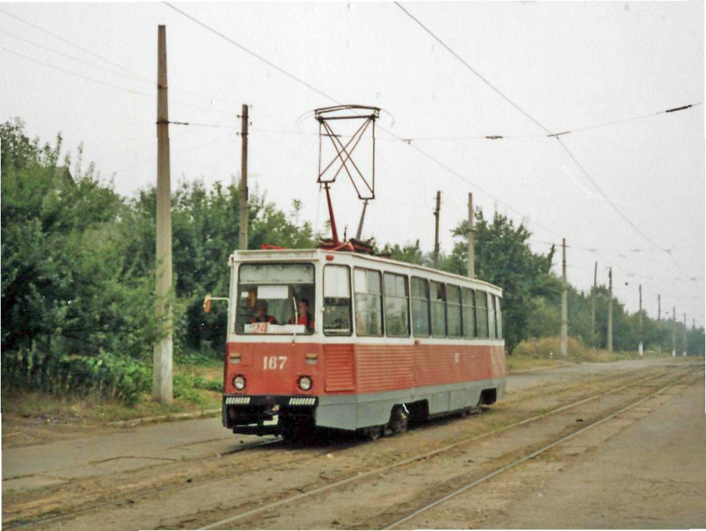 Константиновка, 71-605А № 167