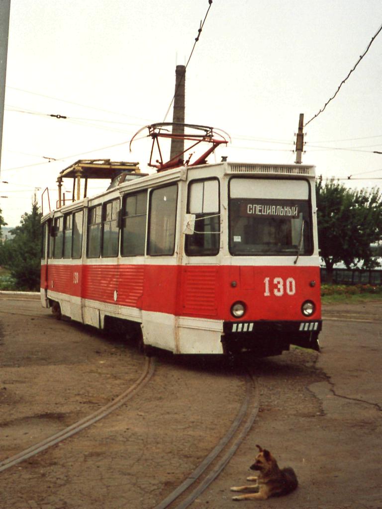 Константиновка, 71-605 (КТМ-5М3) № 130
