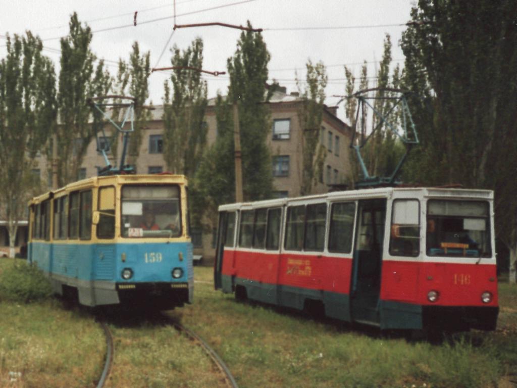 Константиновка, 71-605 (КТМ-5М3) № 146; Константиновка, 71-605 (КТМ-5М3) № 159
