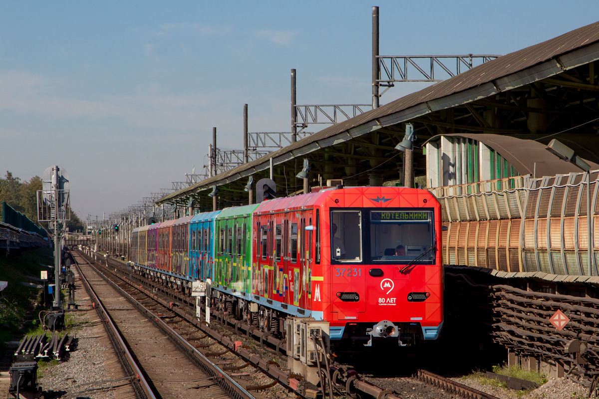 Москва, 81-760А № 37231