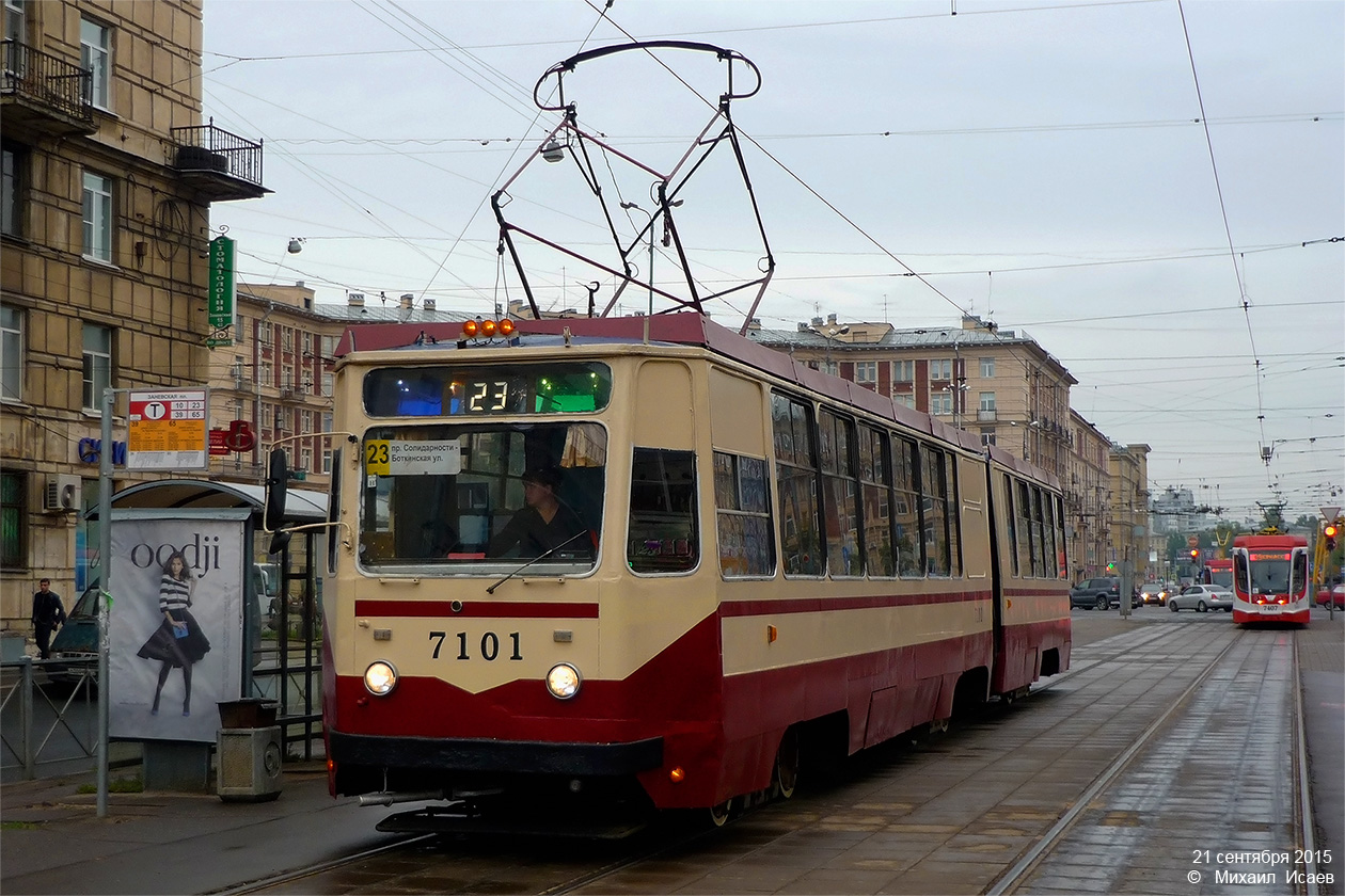 Pietari, 71-147K (LVS-97K) # 7101