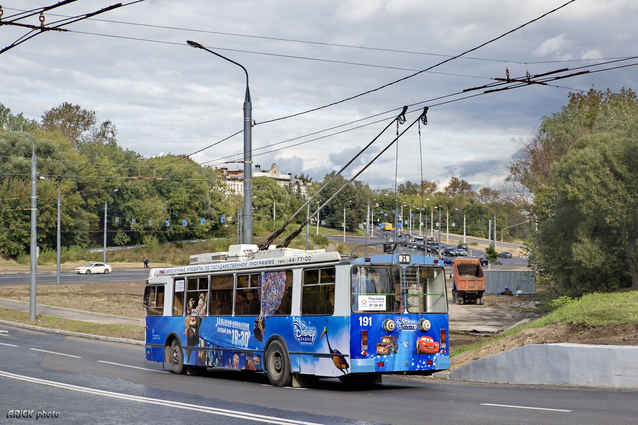 Wladimir, ZiU-682G-016.04 Nr. 191