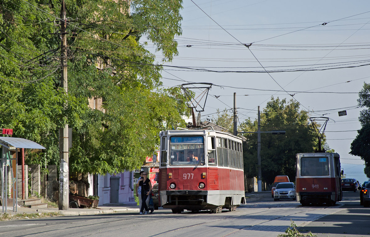 Мариуполь, 71-605А № 977