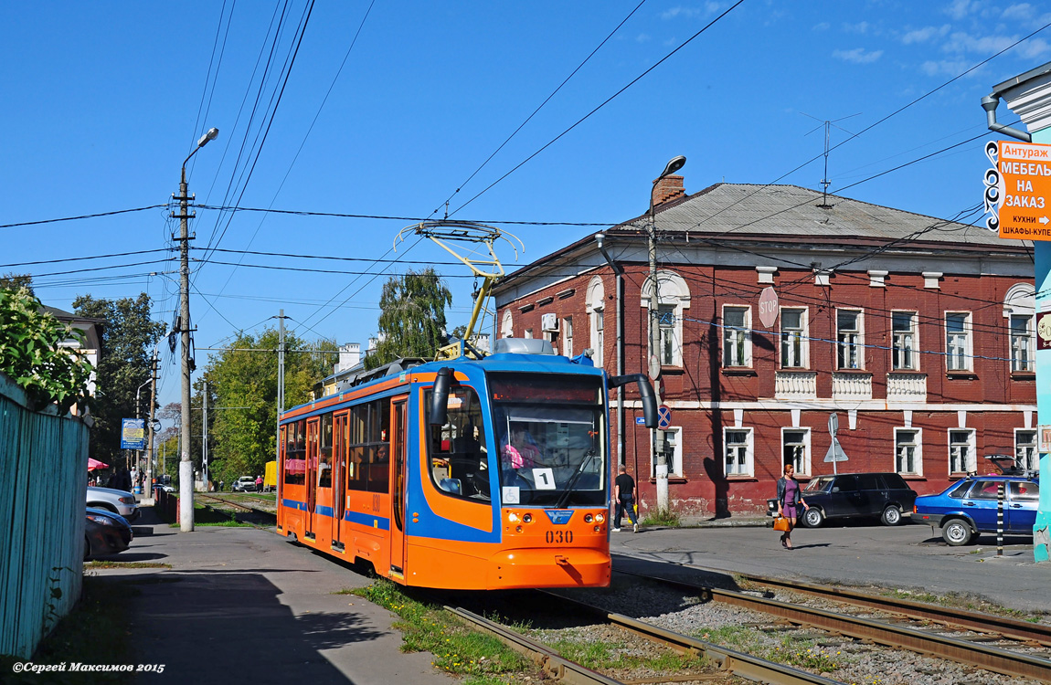 Коломна, 71-623-02 № 030 Коломна, 71-623-02 № 030