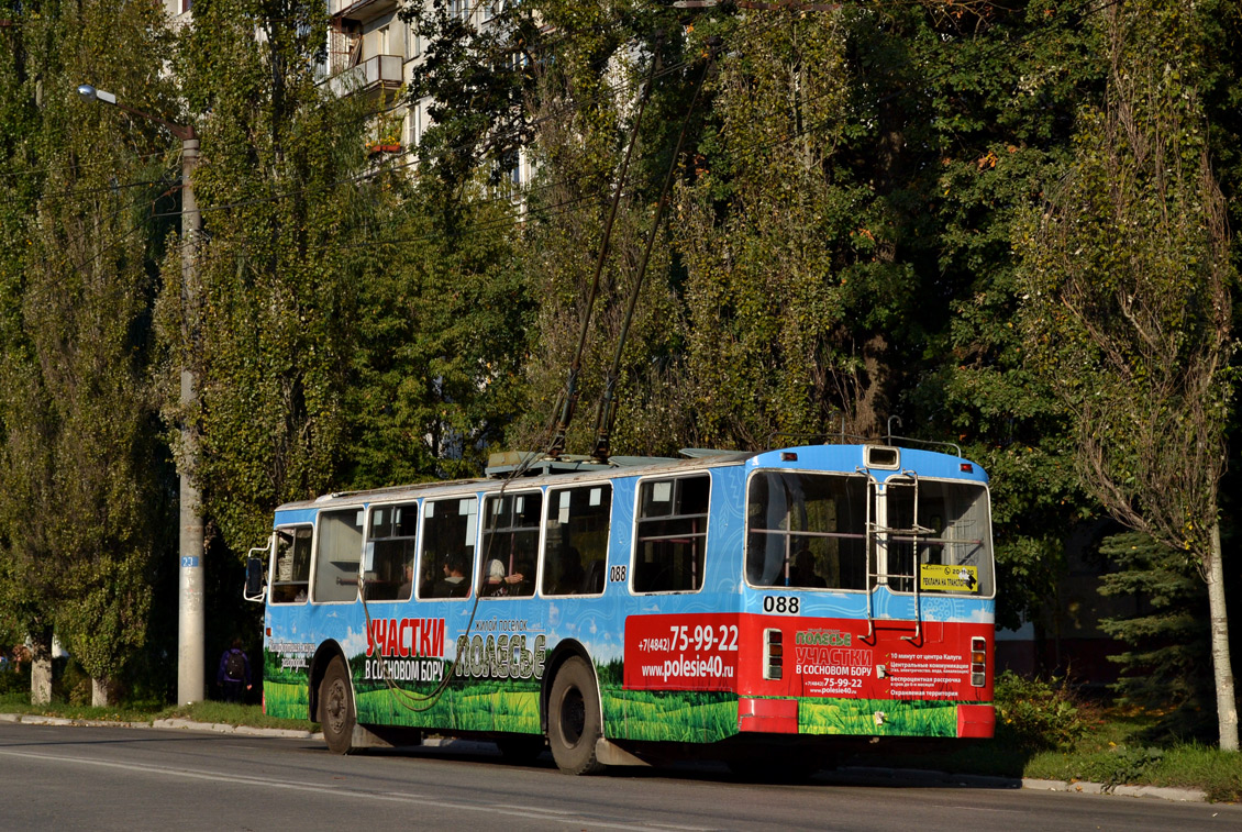 Калуга, ЗиУ-682Г-012 [Г0А] № 088
