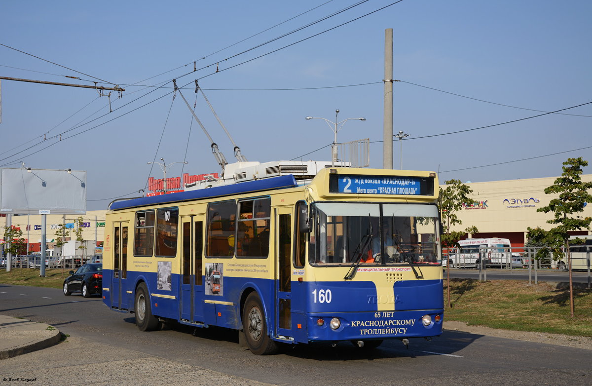 Krasnodar, ZiU-682G-016.04 Br. 160