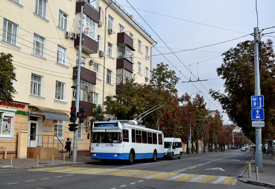 Краснодар, ЗиУ-682Г-016.02 № 147