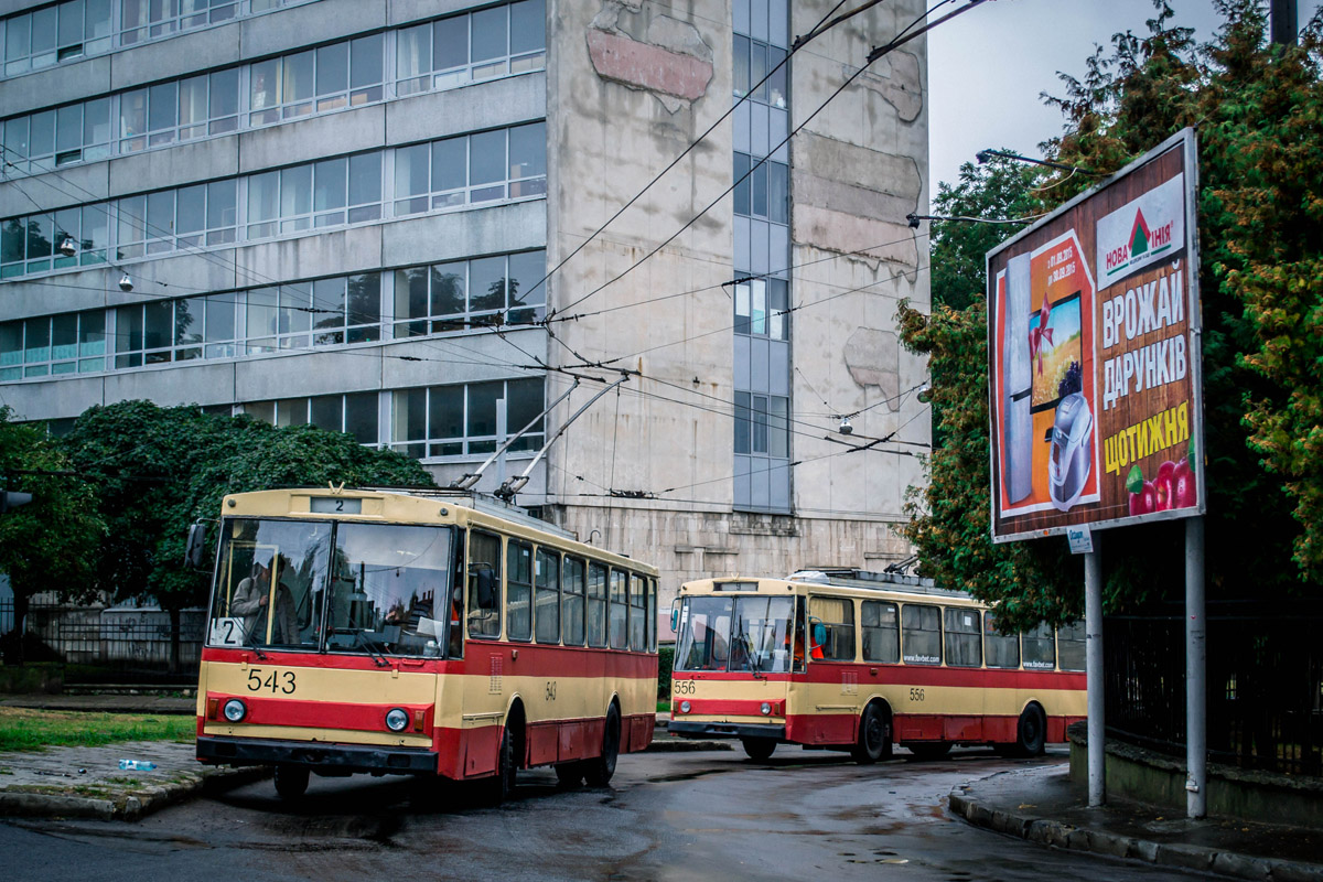 Львов, Škoda 14Tr89/6 № 543