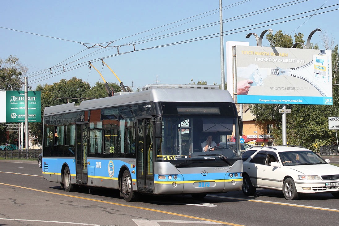 Almaty, YoungMan JNP6120GDZ (Neoplan Kazakhstan) # 3073