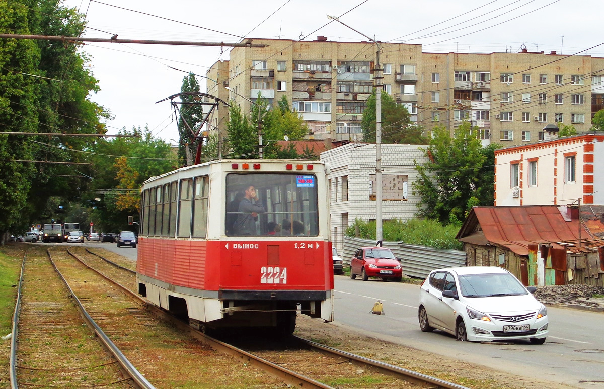 Саратов, 71-605 (КТМ-5М3) № 2224