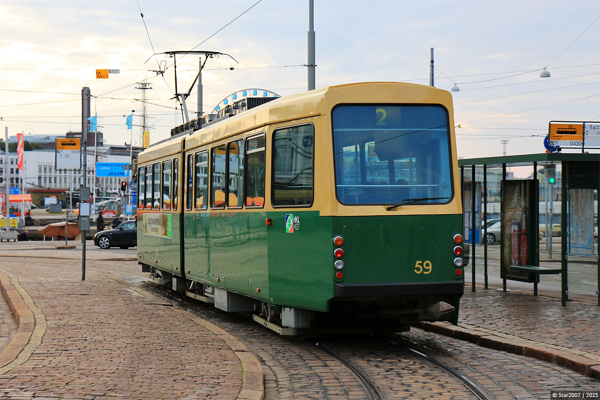 Хельсинки — Эспоо, Valmet NRV1 № 59