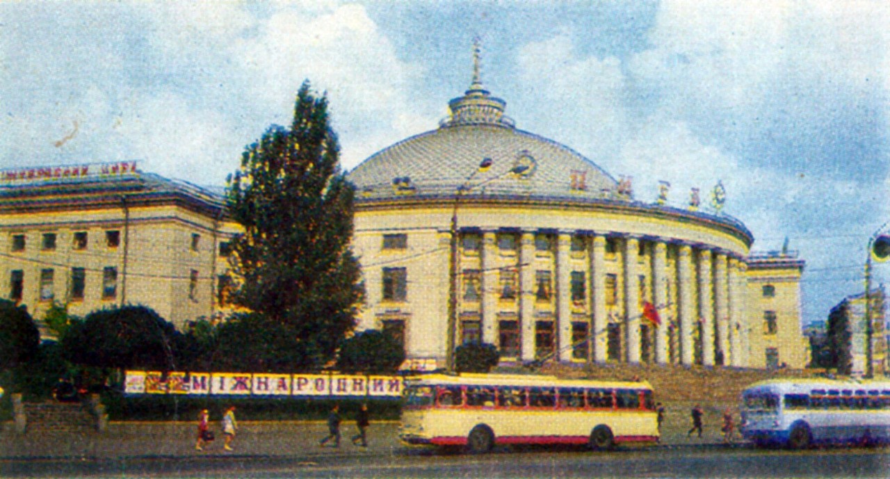 Киев — Исторические фотографии