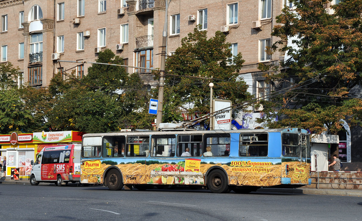 Кривой Рог, ЗиУ-682В-012 [В0А] № 569