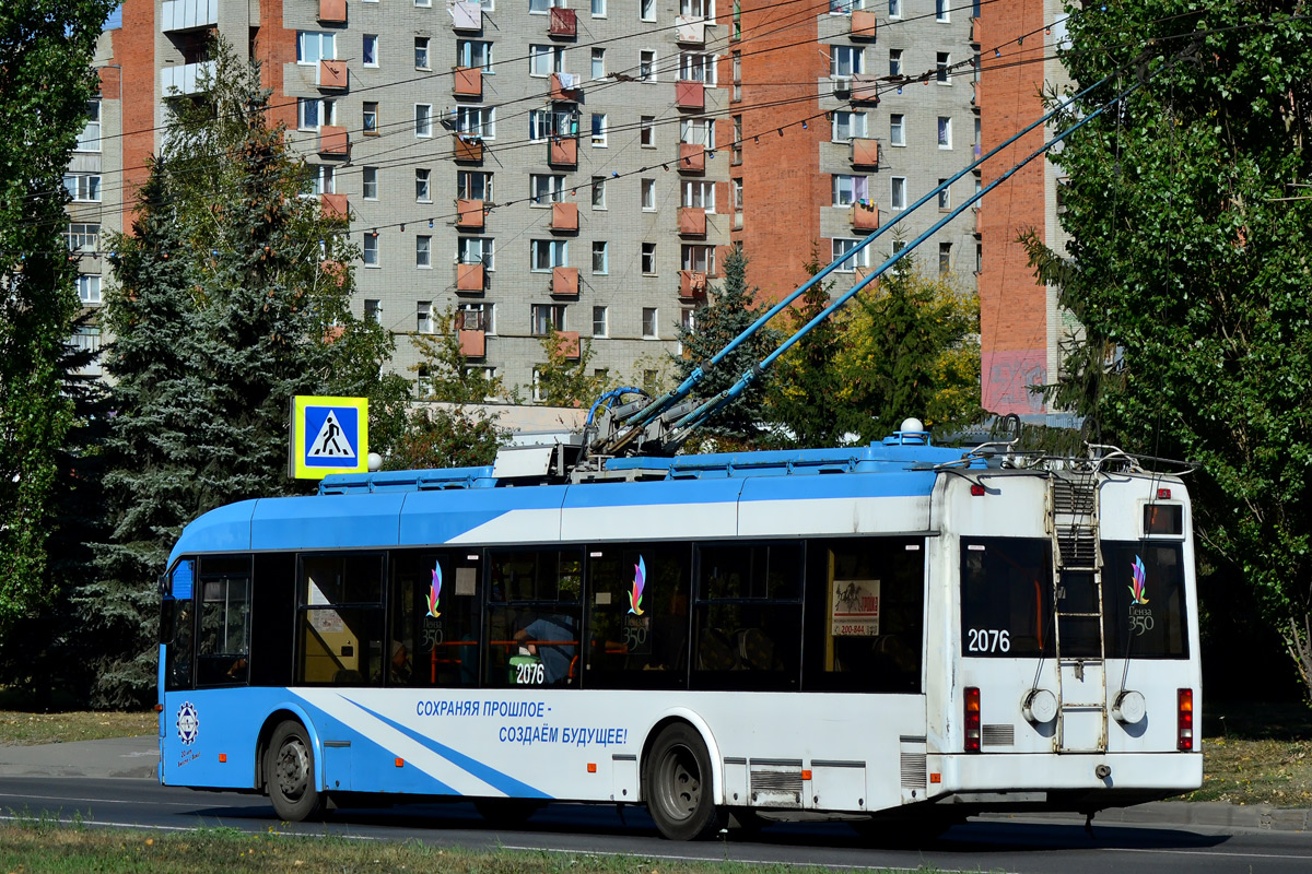 Пенза, БКМ 321 № 2076