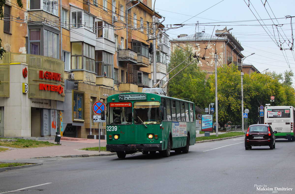 Новосибирск, ЗиУ-682В [В00] № 3239