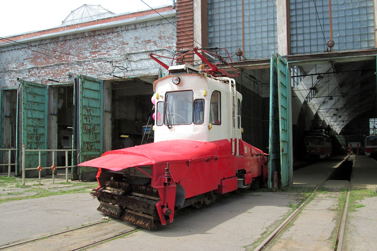 Калининград, Gotha T57 № 03