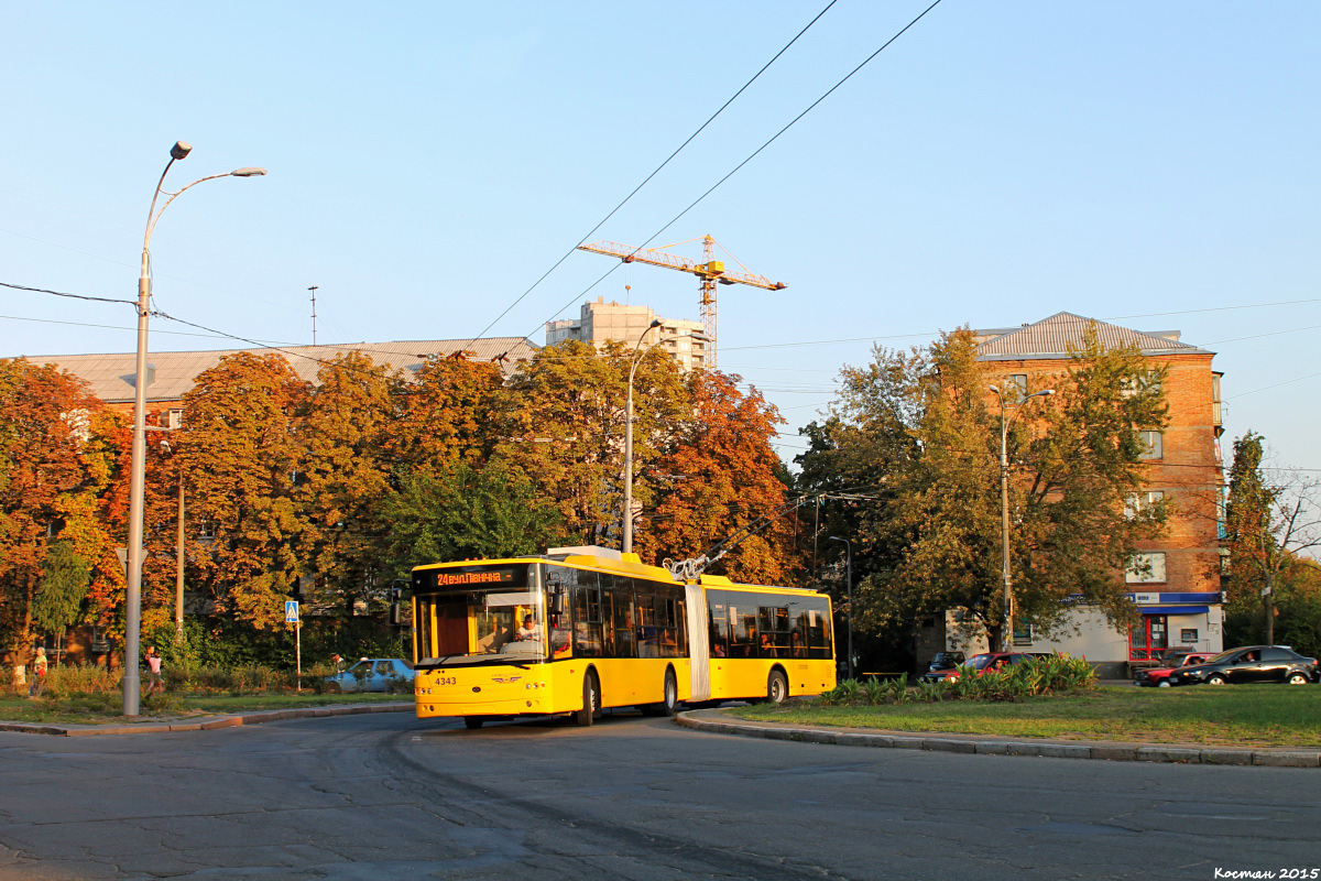 Киев, Богдан Т90110 № 4343