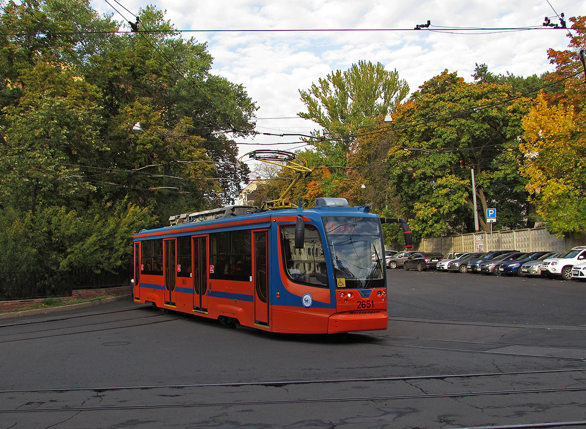 Москва, 71-623-02 № 2651