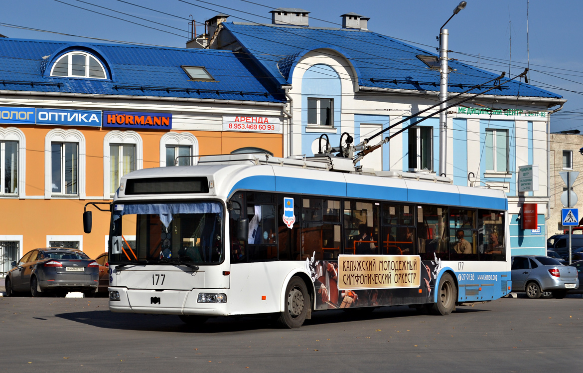 Калуга, БКМ 321 № 177
