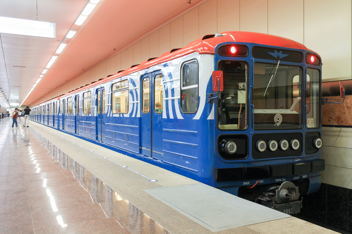 Москва, 81-717 (ММЗ) № 0002