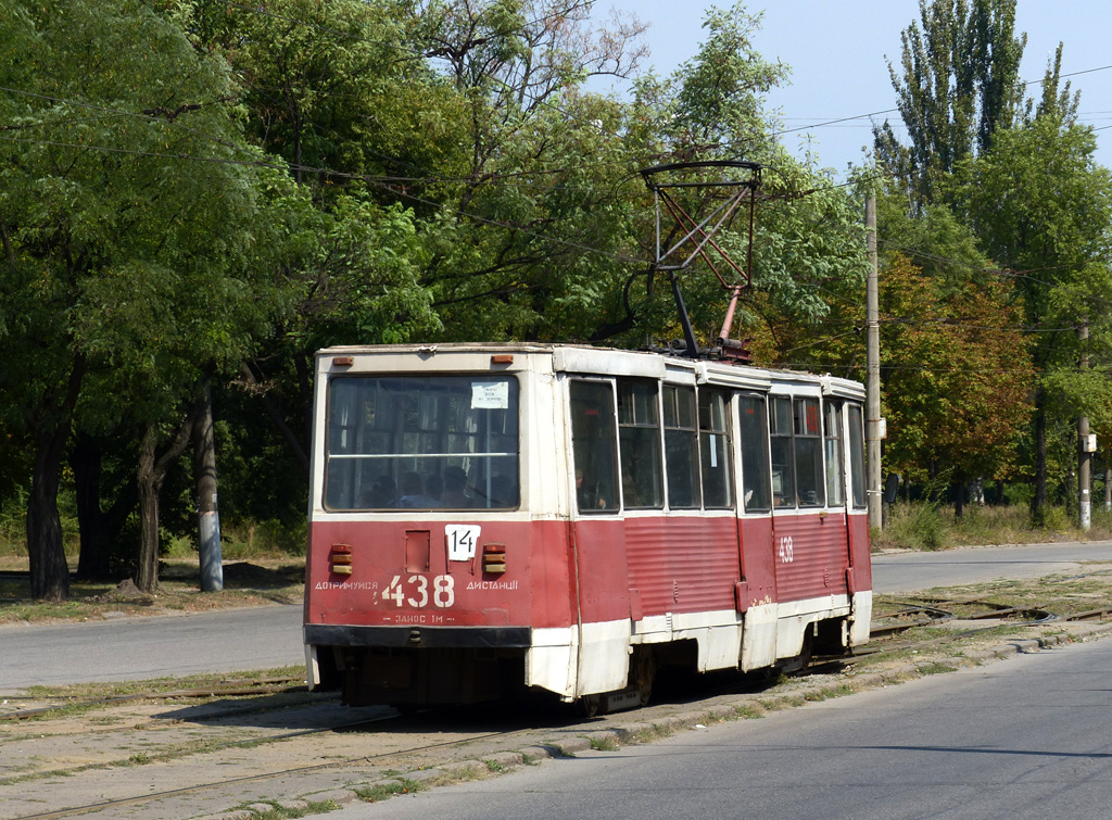 Krivij Rih, 71-605 (KTM-5M3) — 438