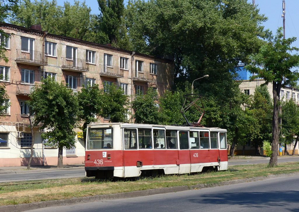 Кривой Рог, 71-605А № 436