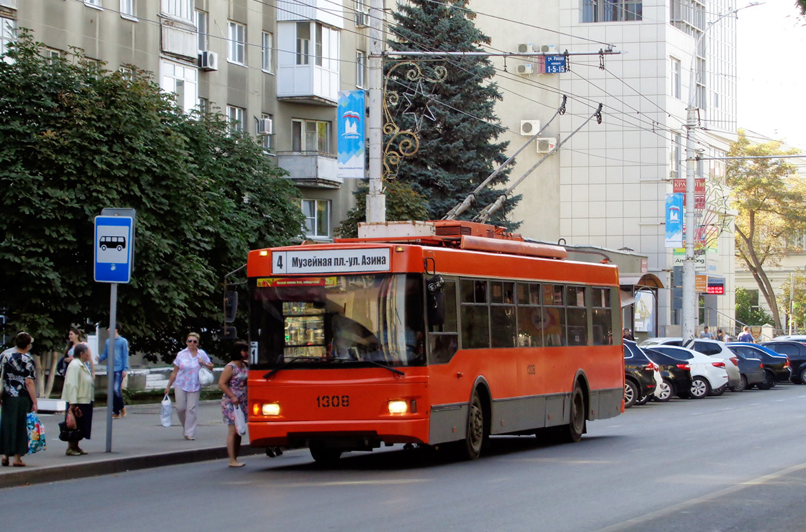 Саратов, Тролза-5275.06 «Оптима» № 1308