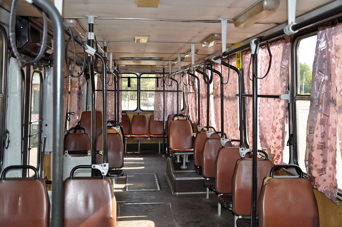 Кривой Рог, ЮМЗ Т2 № 645