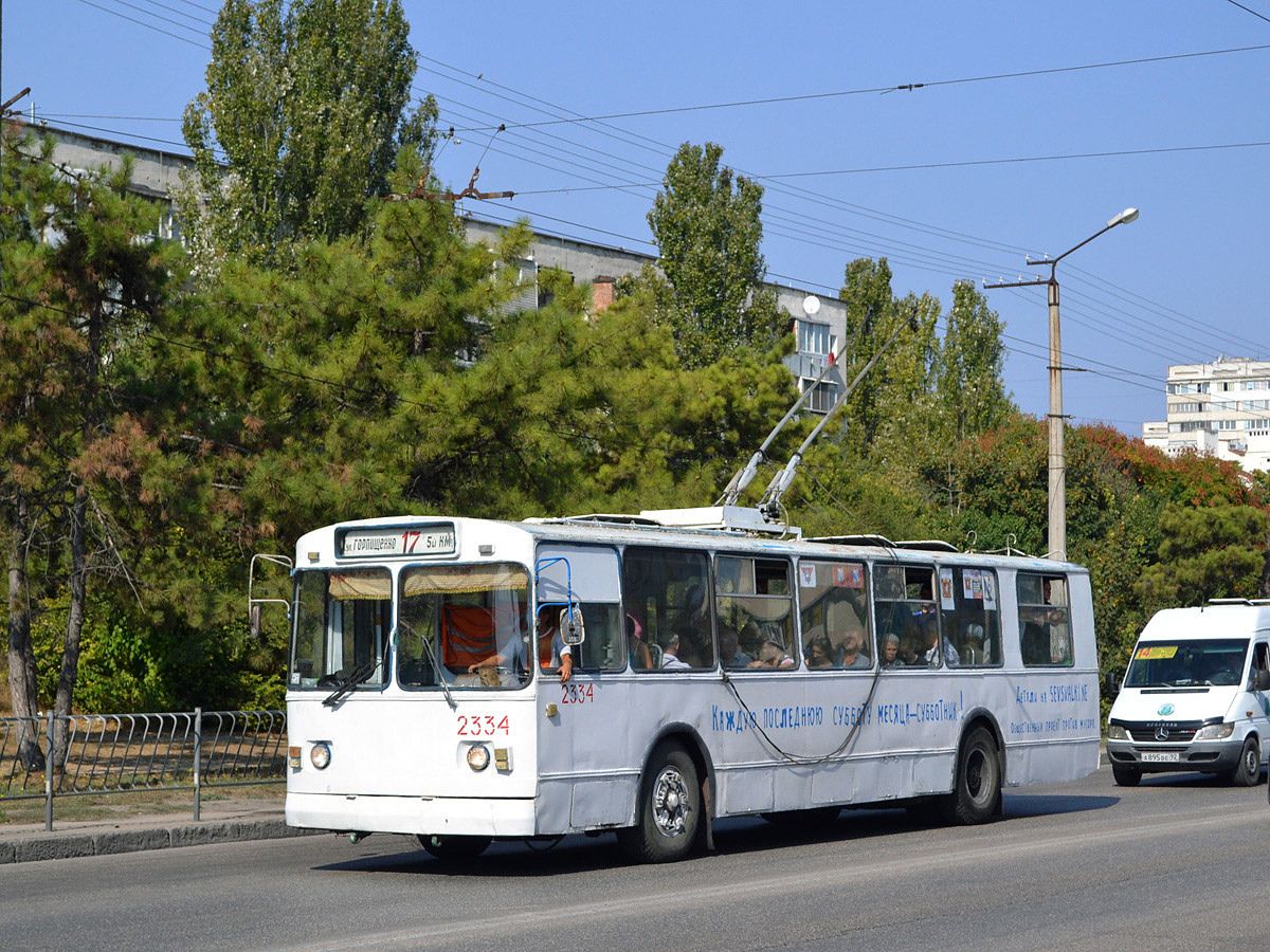 Севастополь, ЗиУ-682В-012 [В0А] № 2334